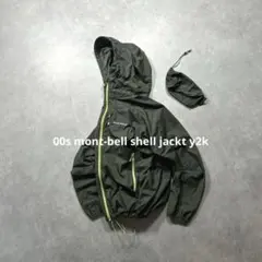 Item thumbnail for item f903de33-8e49-4345-ad0e-09e20e743898