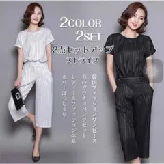 セットアップ 黒 ガウチョ ブラック カットソー セット コンビネゾン