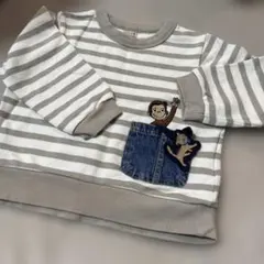 おさるのジョージ ストライプトレーナー 100cm