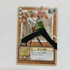 d*3様 ゾロ 海賊狩りの異名 C72 旧ワンピースカード ハイパーバトル
