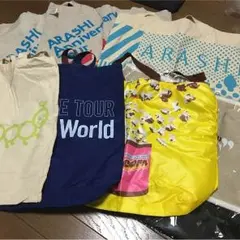 嵐 コンサートバッグ
