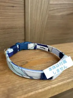 Item thumbnail for item 18b8dab1-3e31-4322-9aa7-9400bea6508f