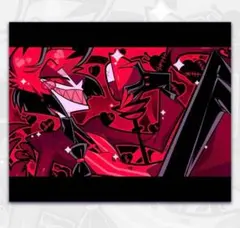 2026年最新】アラスター バレンタインの人気アイテム - メルカリ