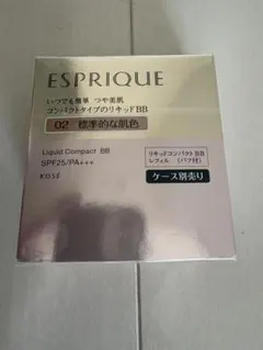 おまとめ売り‼️ エスプリーク リキッドコンパクトBB 02 オバジUV乳液　他 おまとめ売り‼️ エスプリーク リキッドコンパクトBB 02 オバジUV乳液