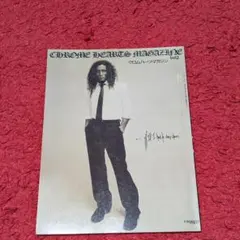 2026年最新】クロムハーツマガジンの人気アイテム - メルカリ