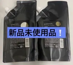 ハホニコ　ケラテックス　ファイバー　シャンプー500ml＆トリートメント400gのサムネイル