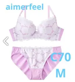 エメフィール ラウンドフラワー ブラショーツセット C70 M パープル