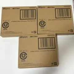 ガンダムSEED S.H.フィギュアーツ キラ アスラン シン 3点セット