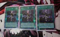 2025年最新】一滴 プリズマの人気アイテム - メルカリ