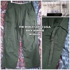 s様専用■THE WORLD CARGO USA カーゴパンツM65型■M■美品のサムネイル