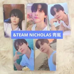 &TEAM　NICHOLAS　ニコラス　青嵐　トレカ　ラキドロ
