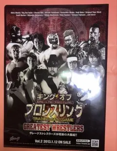 Item thumbnail for item 935a53d4-2a0c-4872-8408-356fbac96648