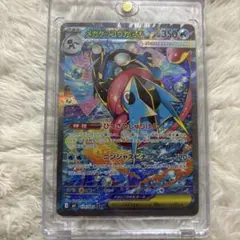 みっちゃん様 リクエスト 2点 まとめ商品