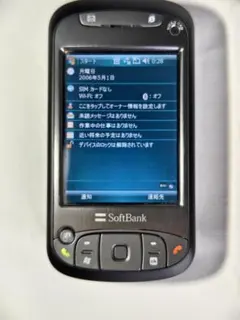 スマートフォン本体 SoftBank X01HT HTC Hermes (Herm200) 2026年最新】SOFTBANK X01HTの人気アイテム - メルカリ