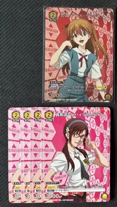 ユニアリ 優勝プロモ ヱヴァンゲリヲン 式波・アスカ・ラングレー