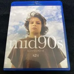 2025年最新】mid90s ミッドナインティーズ コレクターズ・エディション