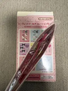 サンリオ シークレットドールデコレーションセット ハローキティセットB 即購入◎