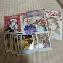 プロセカ　望月穂波　まとめ売り