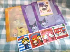 Item thumbnail for item 4816a72e-e743-4e39-8e60-0b4a69f4dd17