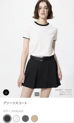 UNIQLO プリーツスコート　ブラック Sのサムネイル