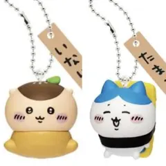 ちいかわ寿司 ハチワレ くりまんじゅう 2点セット ガチャ
