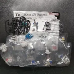 モビルスーツアンサンブル