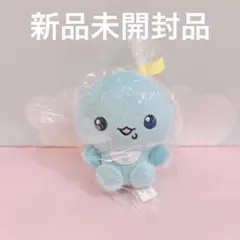 新品未開封 しずくちゃん ベビーマスコットキーチェーン