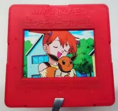 Meiji ポケモン ピクチャーフレーム　イーブイ　カスミ