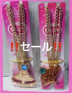 【新品未開封】‼️値下げ‼️セボンスター メッキ 弓　ウィングシップ