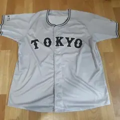 巨人　ビジター　レプリカユニフォーム