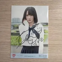 h*n様 ニアジョイ サイン チェキ 大信田美月 市原愛弓 天野香乃愛 山田