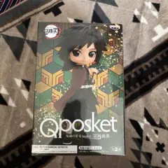 2026年最新】Qposket義勇の人気アイテム - メルカリ