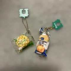 超熟 Pascoのパン ガチャガチャ ミニチュアスクイーズ 2点セット