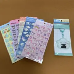 サンリオキャラクターズシール　ぷくっとシール　ぷっくりったいキーホルダー　6点