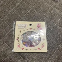 エスターバニー おはじき風シークリーム