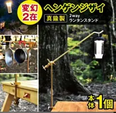 Item thumbnail for item 6bb0d0c0-d242-4ee2-a334-7ce01595e461