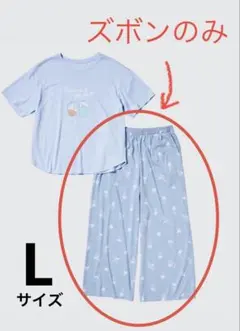 ちいかわ x サンリオキャラクターズ パジャマ　ズボンのみ