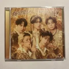 M!LK 爆裂愛してる/好きすぎて滅！ 通常盤 ⑩