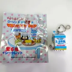 2026年最新】にゃんにゃんにゃんこ ローソン フィギュアの人気アイテム