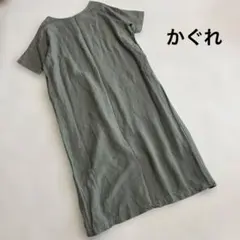 kagure かぐれ　リネン混　タック　ロングワンピース　カーキのサムネイル