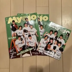 MyoJo(ミョージョー)2021年9月号