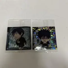 呪術廻戦 シールウエハース 禪院甚爾 伏黒恵