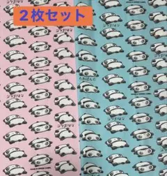 Item thumbnail for item ee405df8-2c7f-4a32-b797-4f31d00d4400