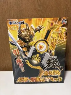 パチンコ牙狼 金翔枠 翔撃・牙狼剣ギミック　4体　フィギュア 牙狼斬馬剣を引き抜け！！ 牙狼 金翔枠 翔撃・牙狼剣ギミック - メルカリ