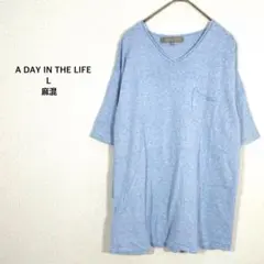 ユナイテッドアローズ アデイインザライフ◉半袖カットソー L ライトブルー 麻混のサムネイル