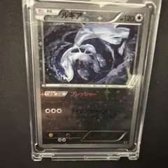 2026年最新】THE BEST OF XYの人気アイテム - メルカリ