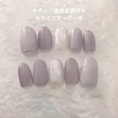 【209】パープルマグネット春カラーぷっくり バレリーナ オーバルベリーショート