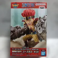 ユースタス・キッド 「ワンピース」 ワールドコレクタブルフィギュア