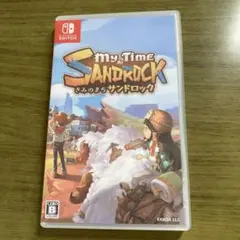 きみのまち　サンドロック (Nintendo Switch)