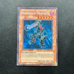 2026年最新】遊戯王 マスターコレクションの人気アイテム - メルカリ